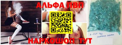 MESCALINE Бузулук