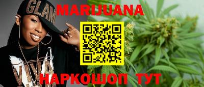 мефедрон VHQ Будённовск