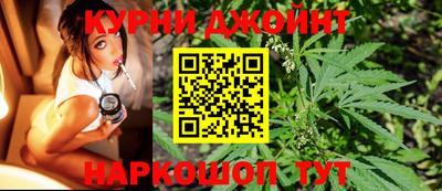 мефедрон VHQ Будённовск