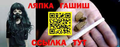 мефедрон VHQ Будённовск